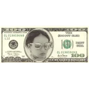 Կպչուն պիտակ