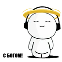 ஸ்டிக்கர்