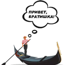 ஸ்டிக்கர்