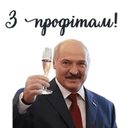 ஸ்டிக்கர்