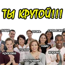 ஸ்டிக்கர்