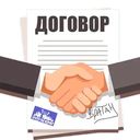 ஸ்டிக்கர்