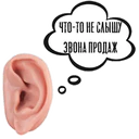 ஸ்டிக்கர்